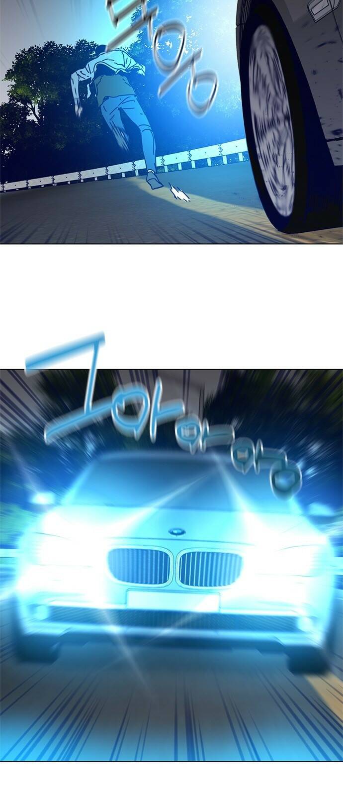독거미 01화 6
