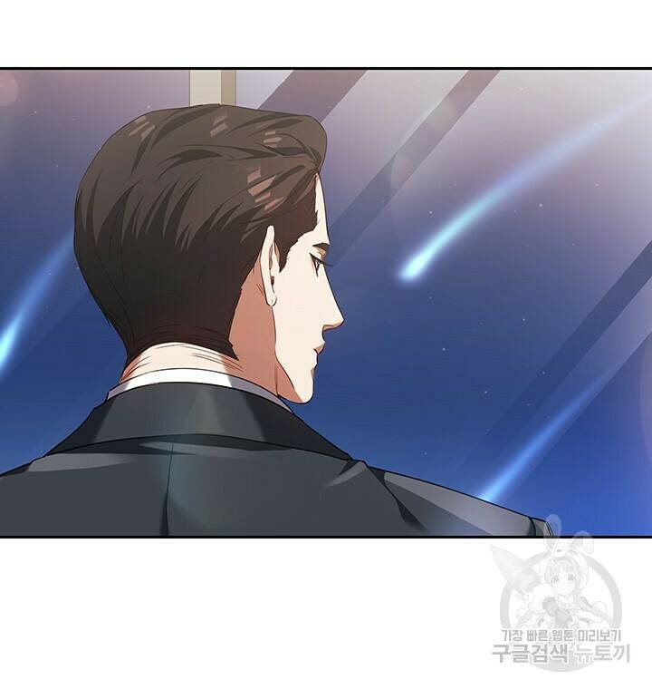 로맨틱 플로우 6화 16
