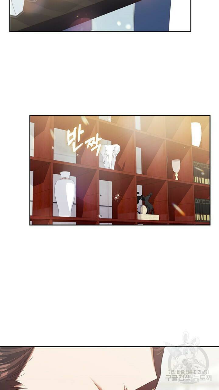 로맨틱 플로우 6화 55