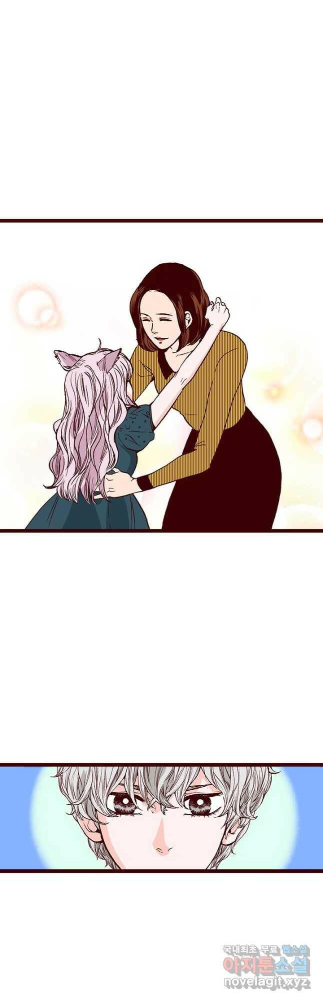 Oh,My 로맨틱 구미호 90화 5