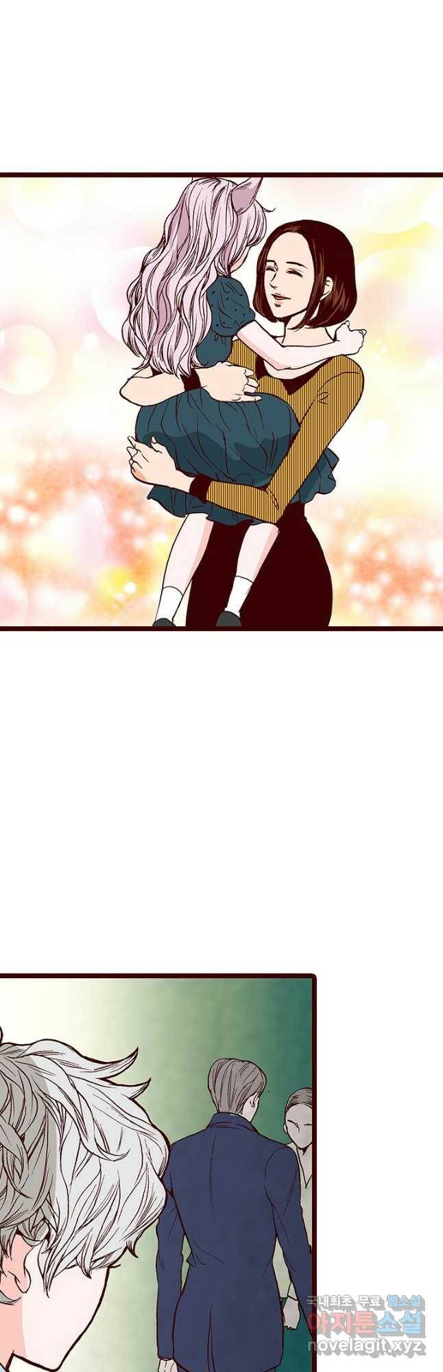Oh,My 로맨틱 구미호 90화 6