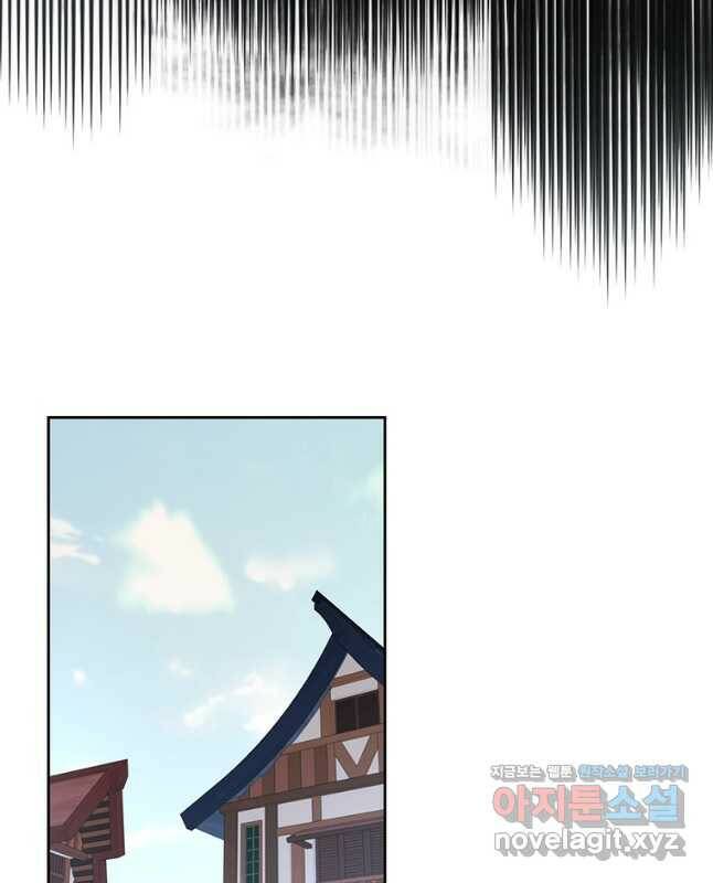 탑에 갇혀 고인물 21화 30