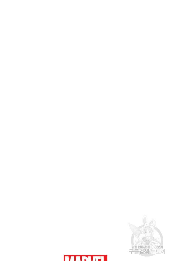 토르 71화 7
