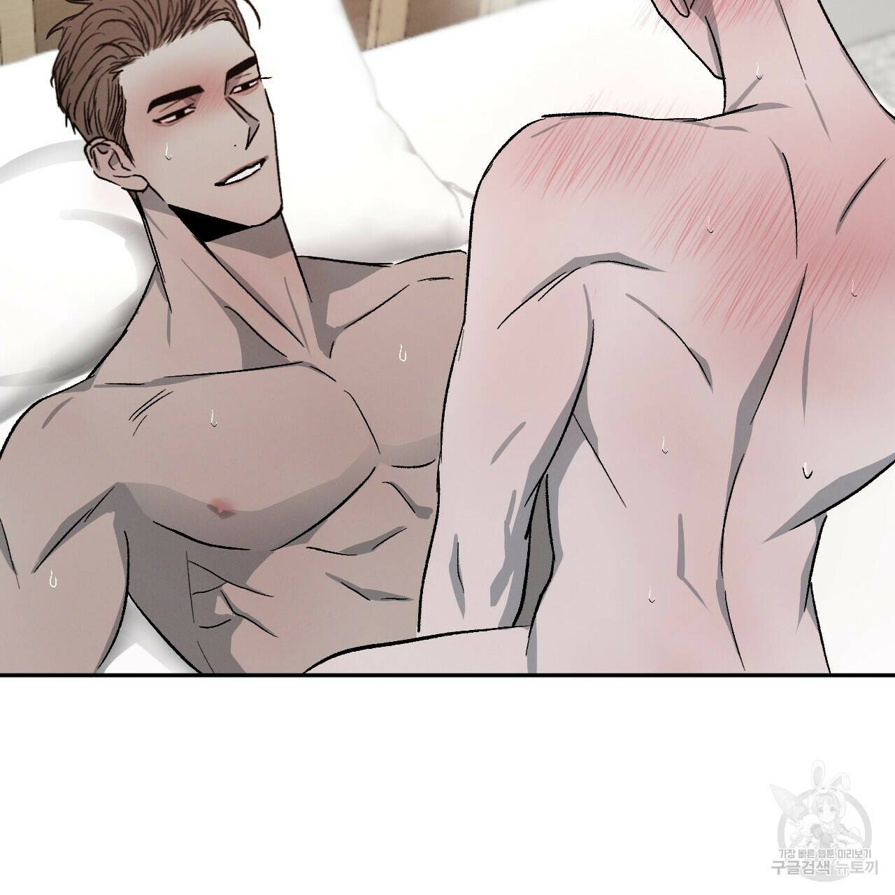 상극 39화 13
