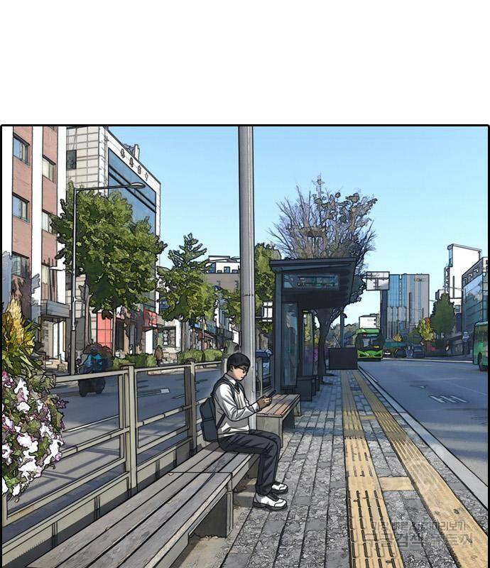 프리드로우 465화 48