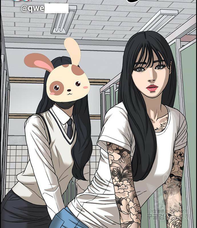 프리드로우 465화 53