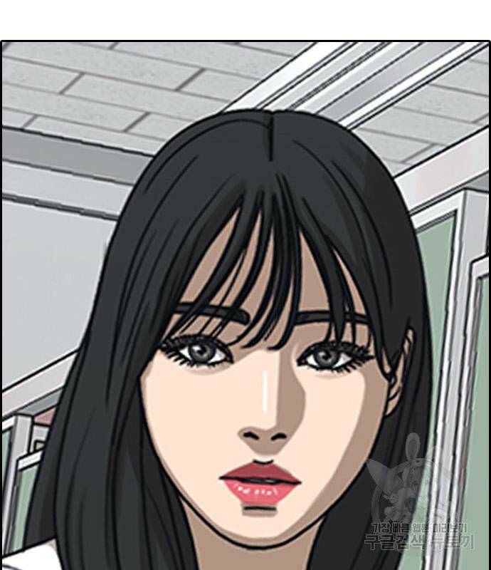 프리드로우 465화 55