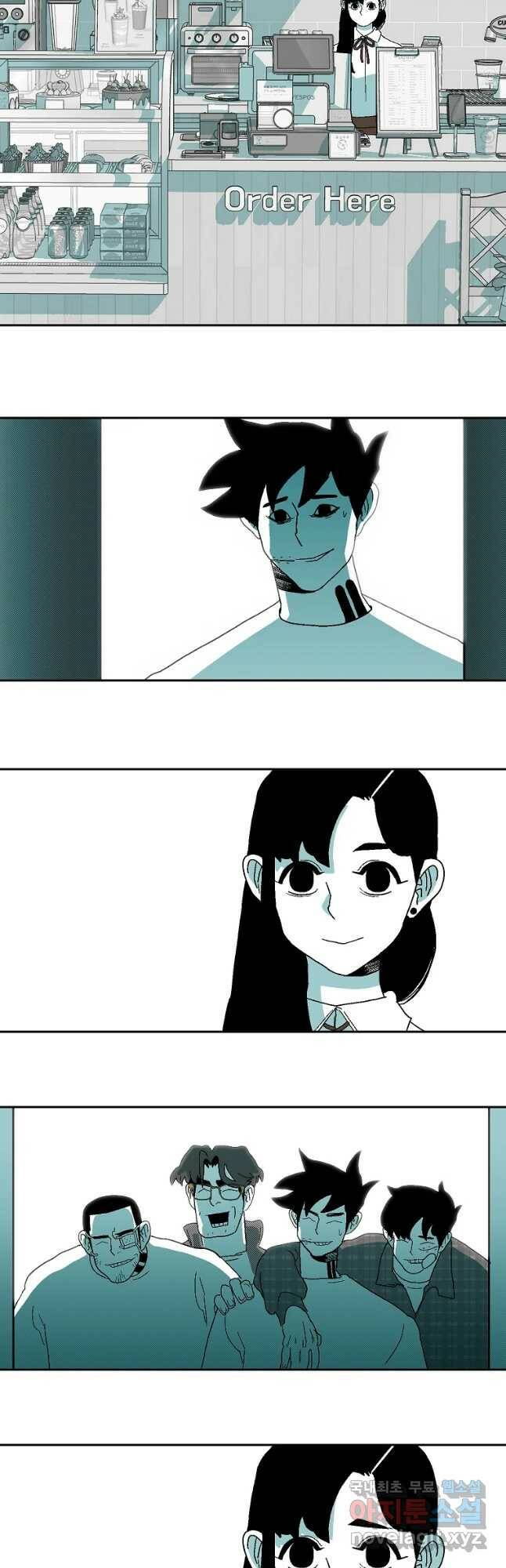 주말 도미 시식회 161화 36