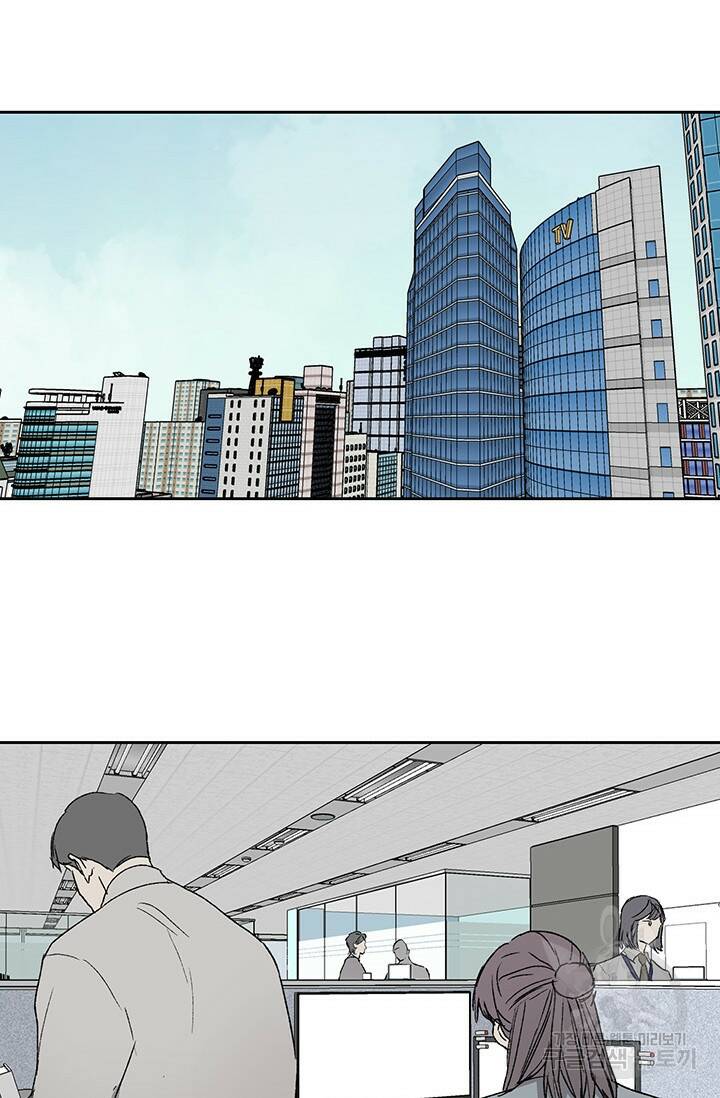 부적절한 신입사원 36화 22