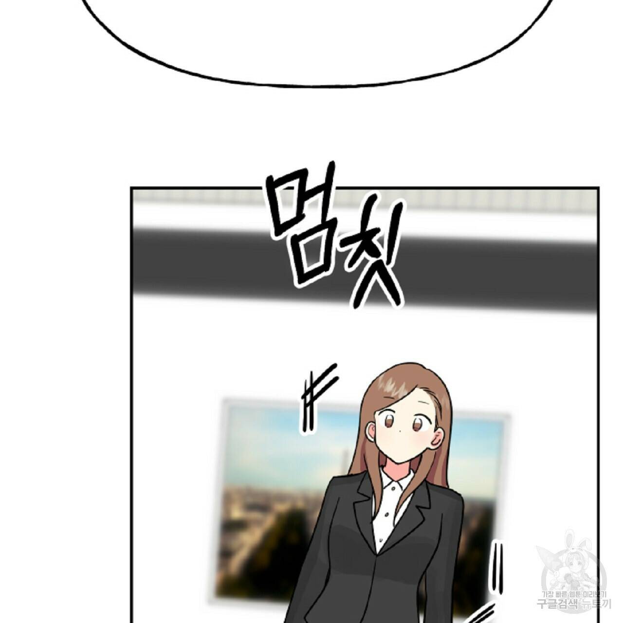 음란한 바게트 빵 외전 6화 5