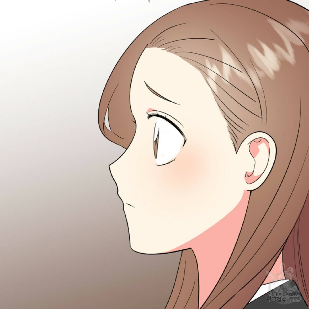 음란한 바게트 빵 외전 6화 13