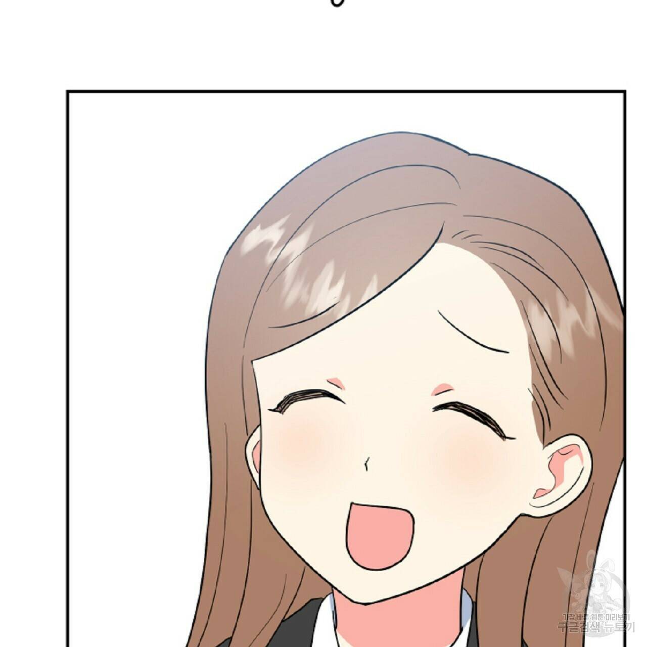 음란한 바게트 빵 외전 6화 25