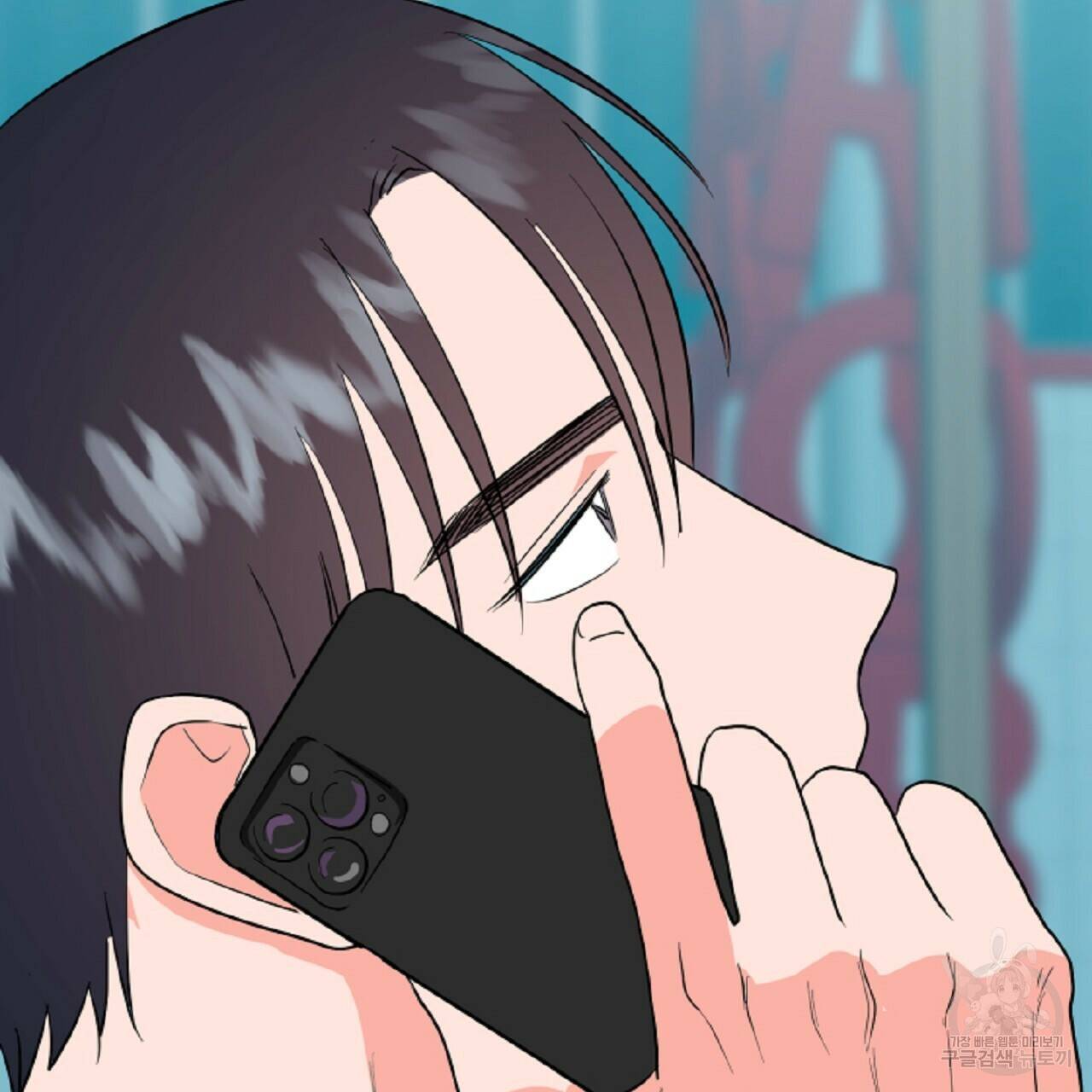 음란한 바게트 빵 외전 6화 68