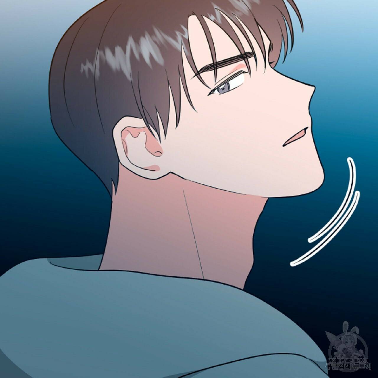 음란한 바게트 빵 외전 6화 179