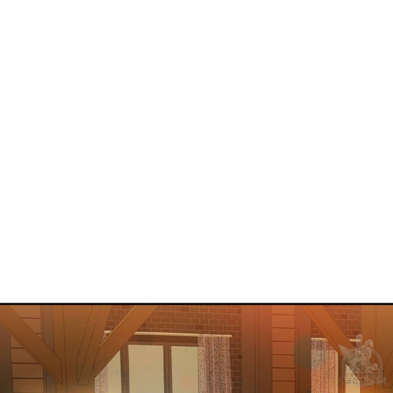 음란한 바게트 빵 외전 6화 194