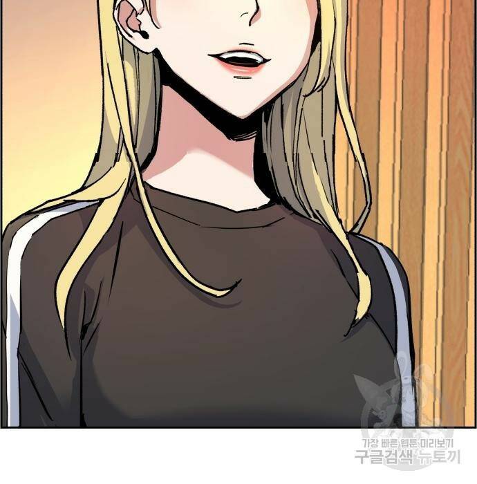 입학용병 110화 4