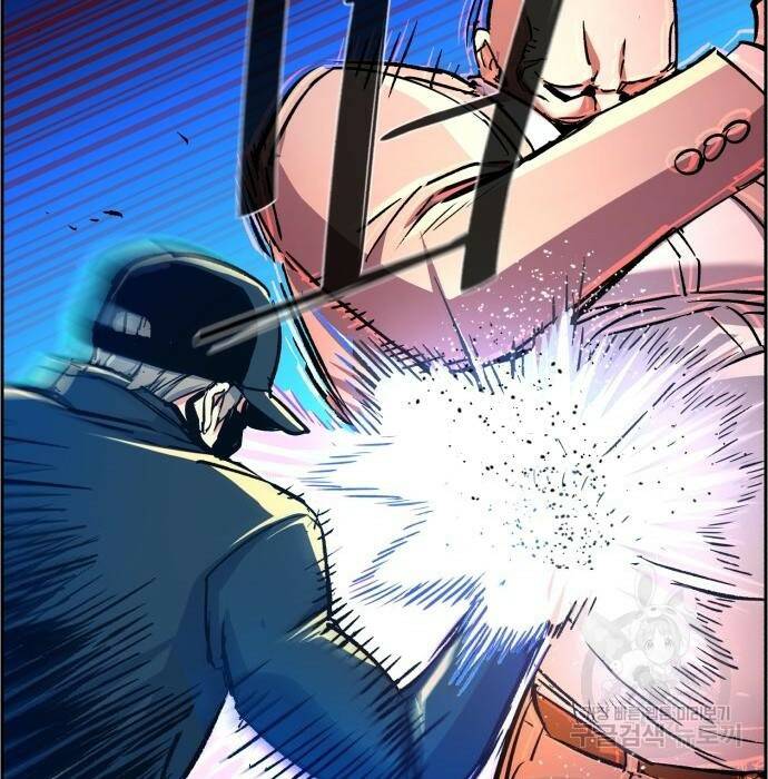 입학용병 110화 37