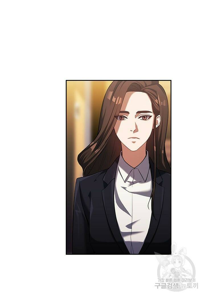 로맨틱 플로우 9화 16
