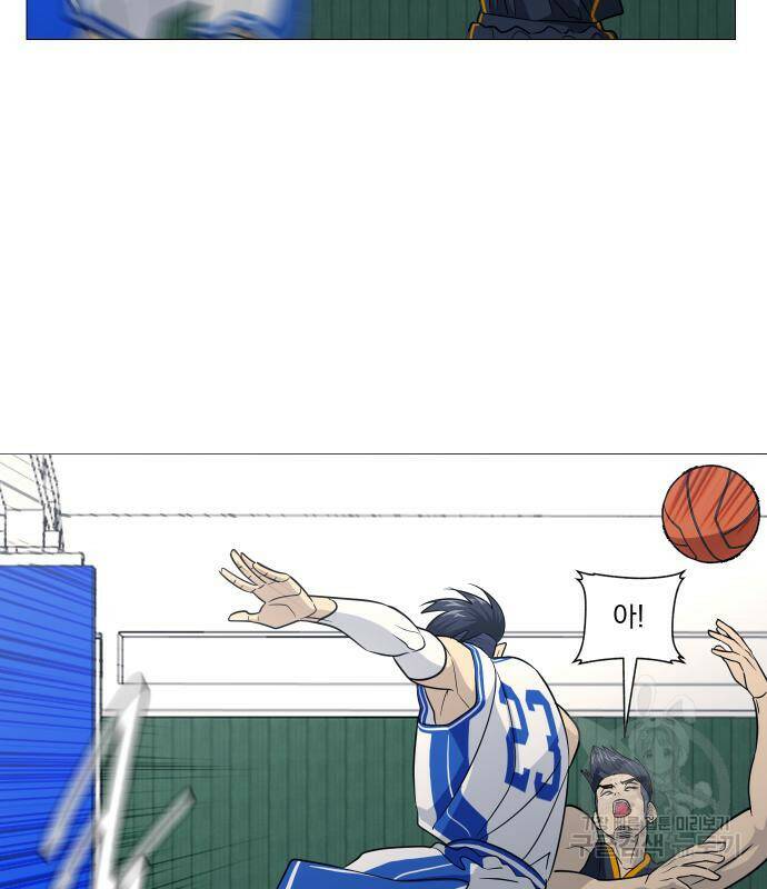 가비지타임 시즌4 7화 9