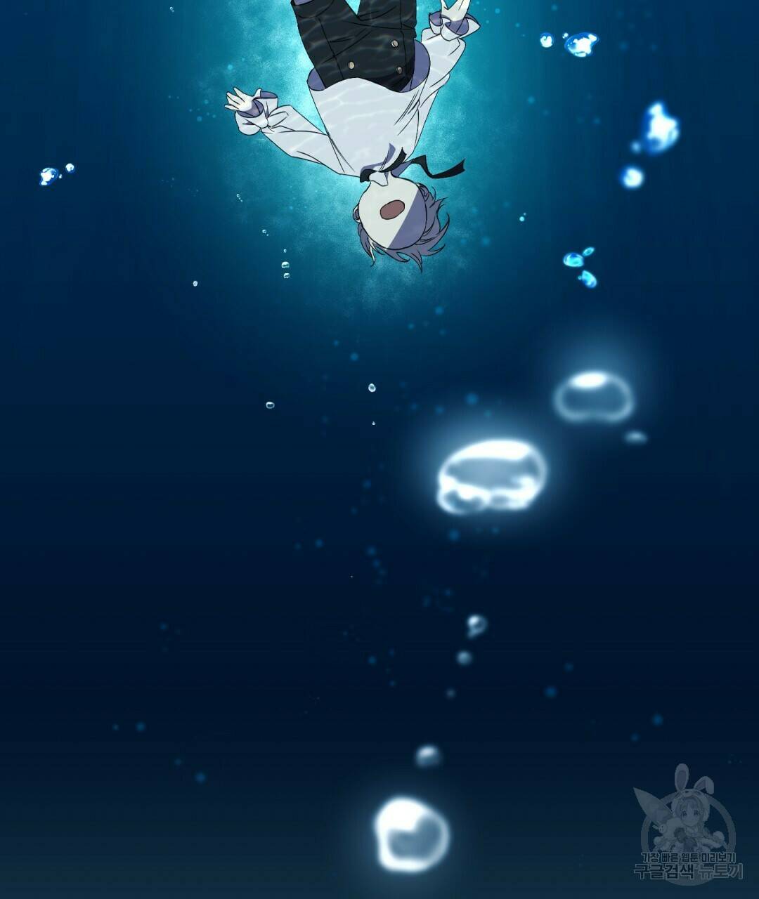 경배의 꽃 2화 141