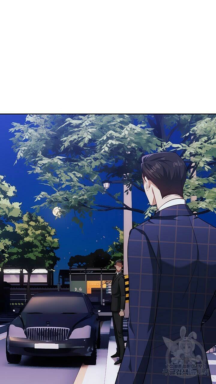 로맨틱 플로우 13화 17