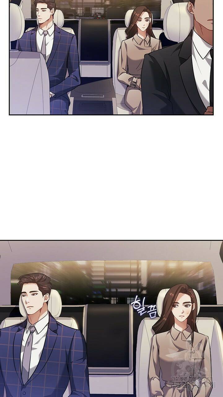 로맨틱 플로우 13화 23