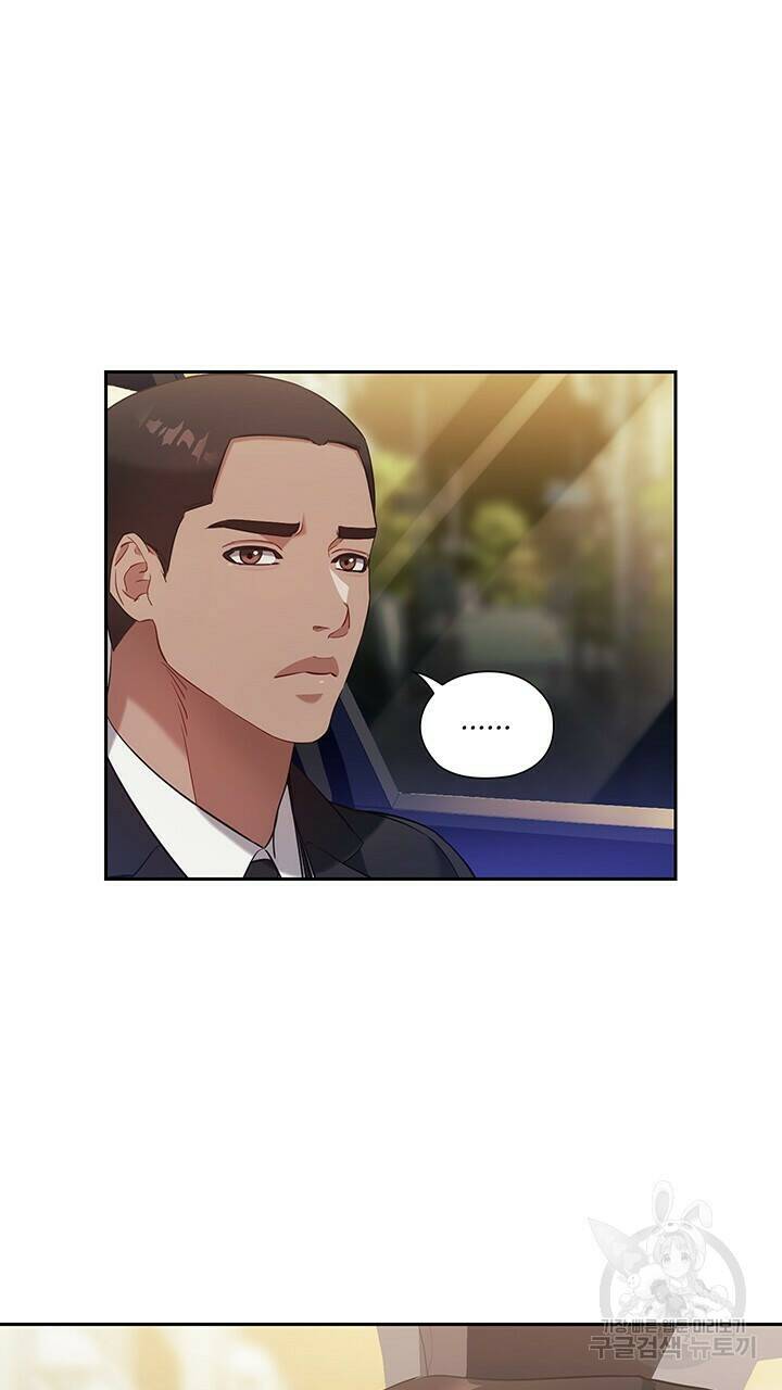 로맨틱 플로우 13화 57