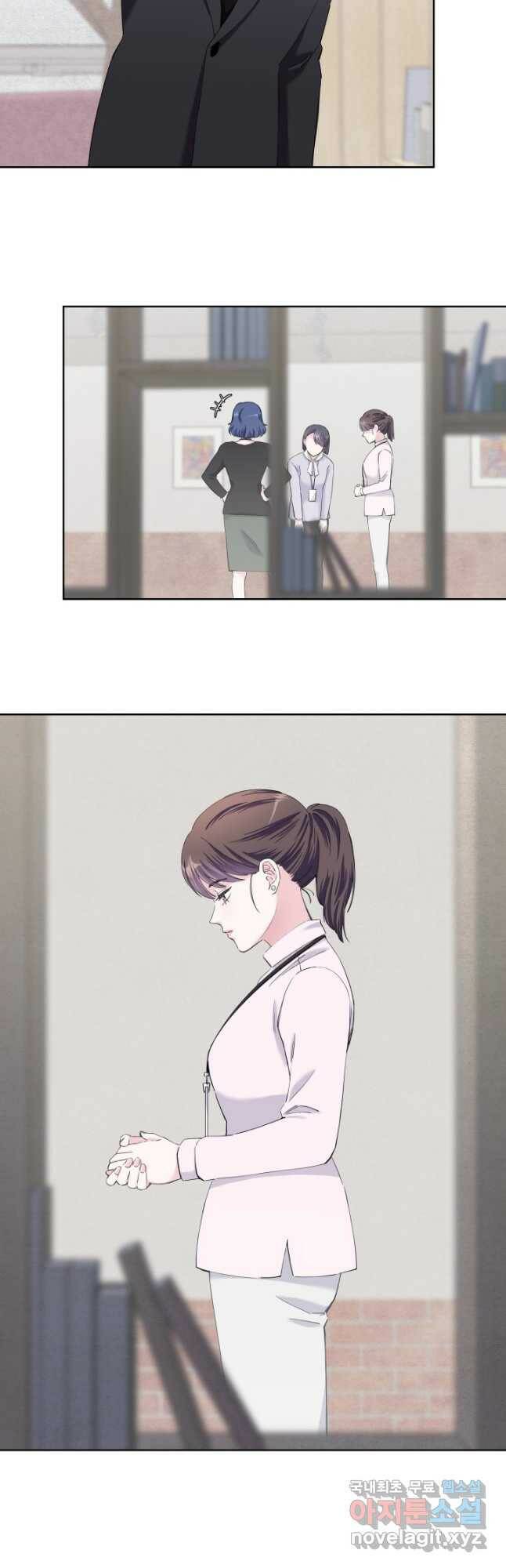 갑의 순정 34화 12