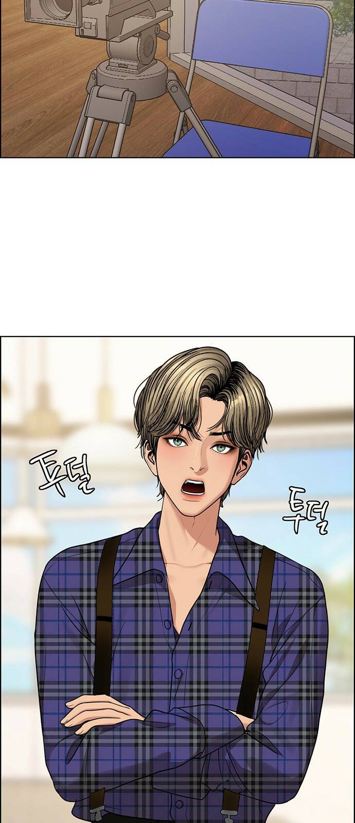 여신강림 외전-10화[수진ep] 13
