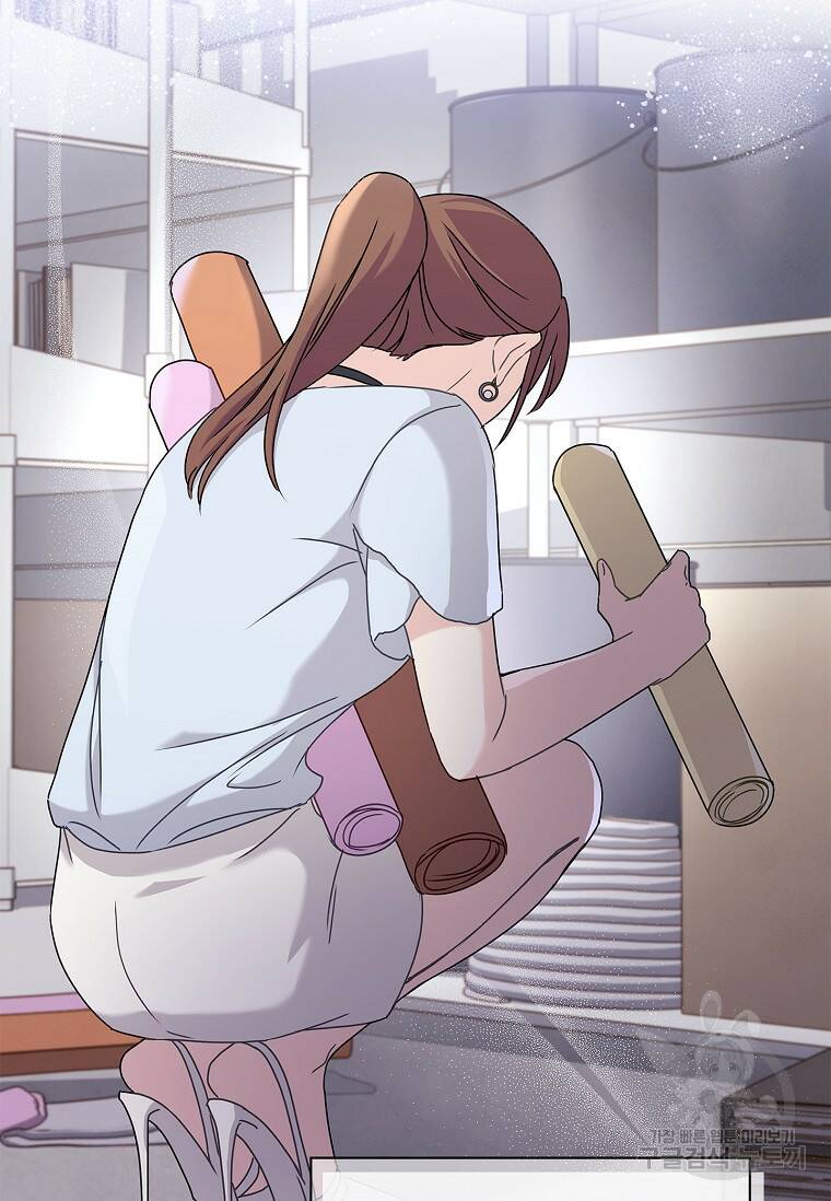 사랑, 하고 있어 19화 34