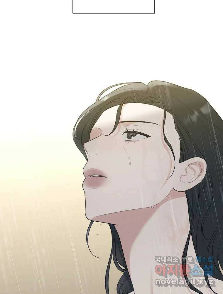 못할 짓 14화 56