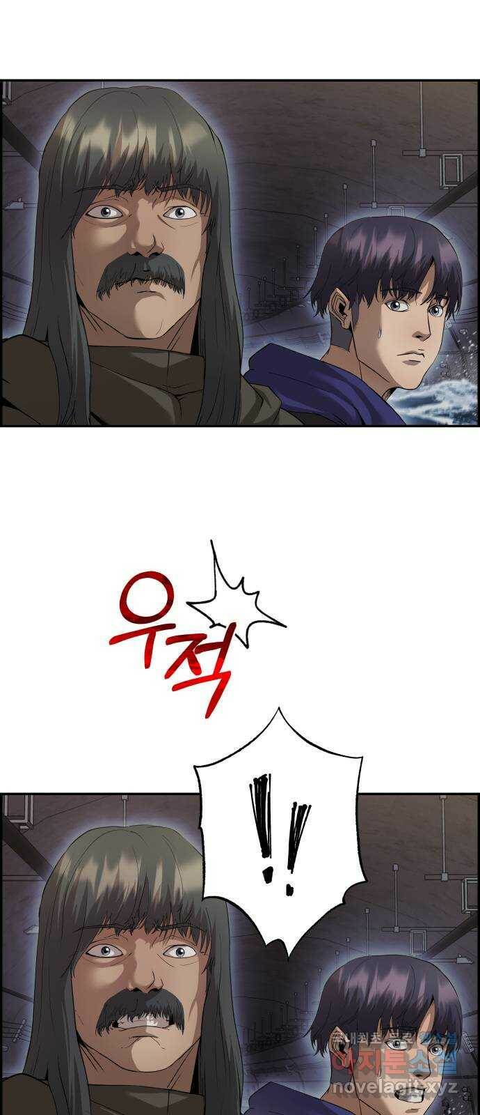 따개비 36화 5
