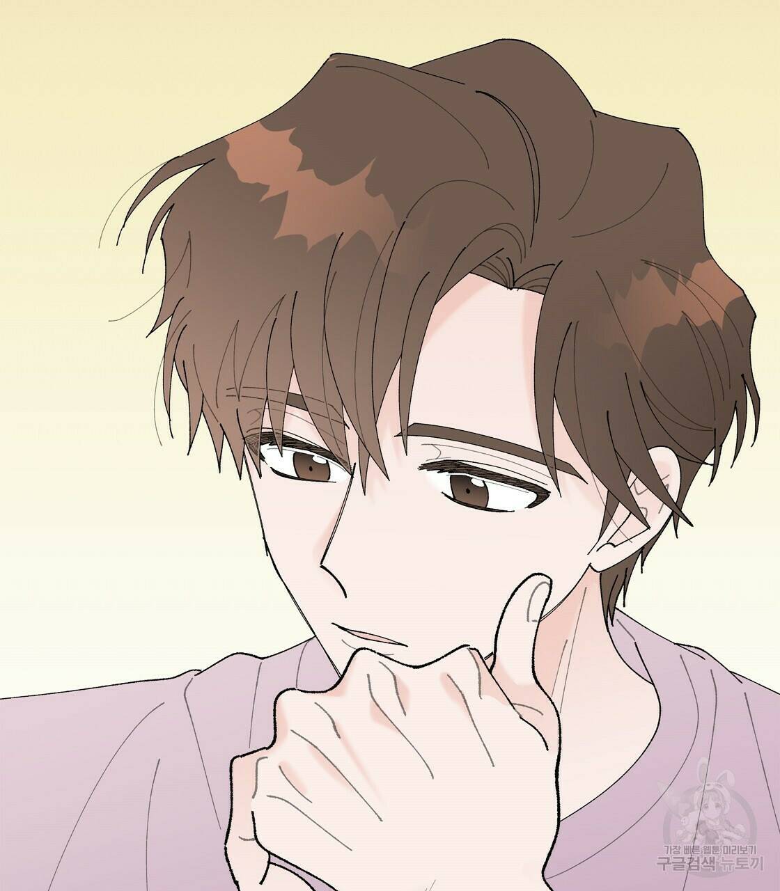 어쩌다가 전원일기 17화 2