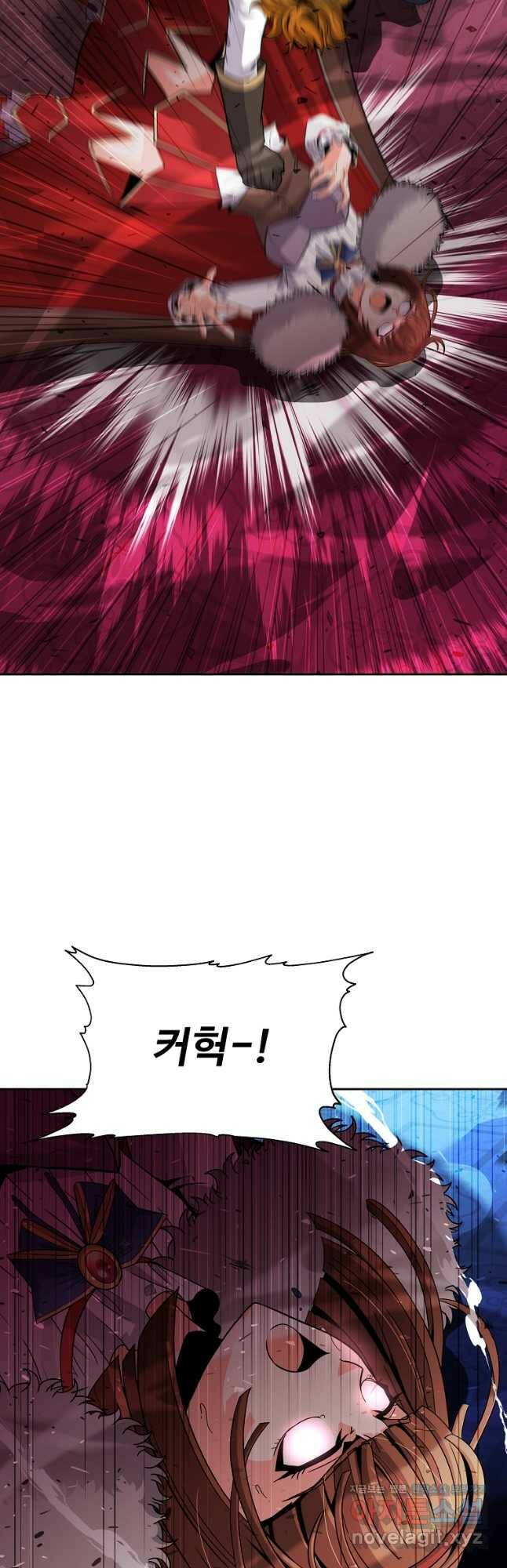 기사가문 망나니는 10클래스 41화 29