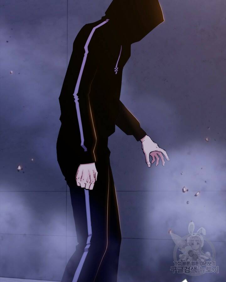 21세기 무인(카카오) 프롤로그 137