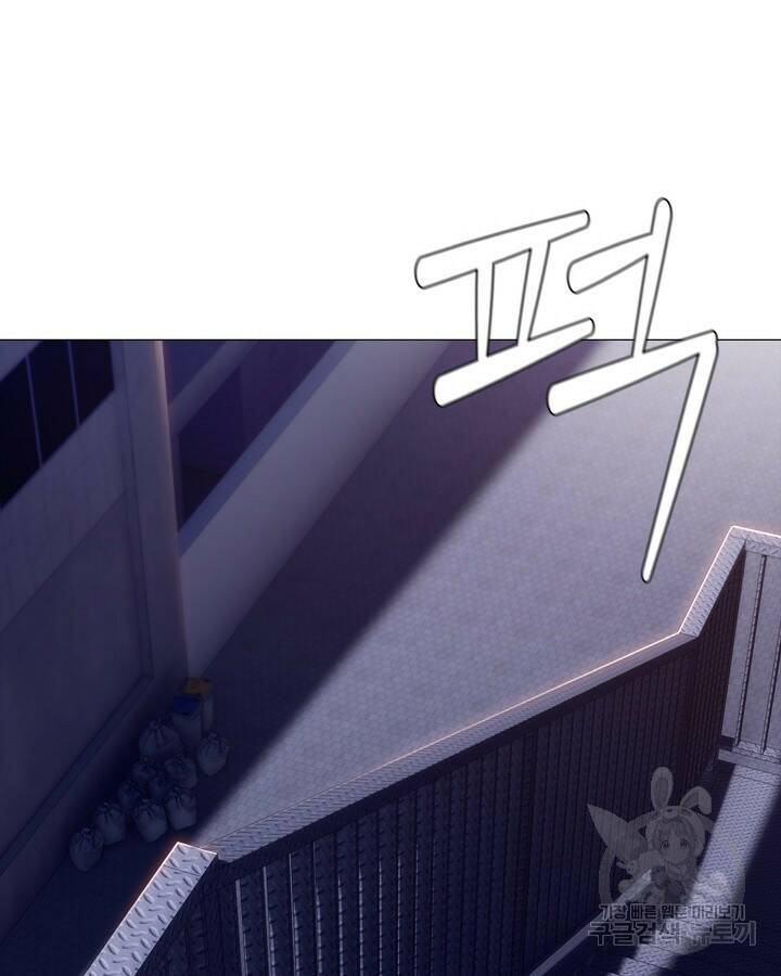 21세기 무인(카카오) 프롤로그 192