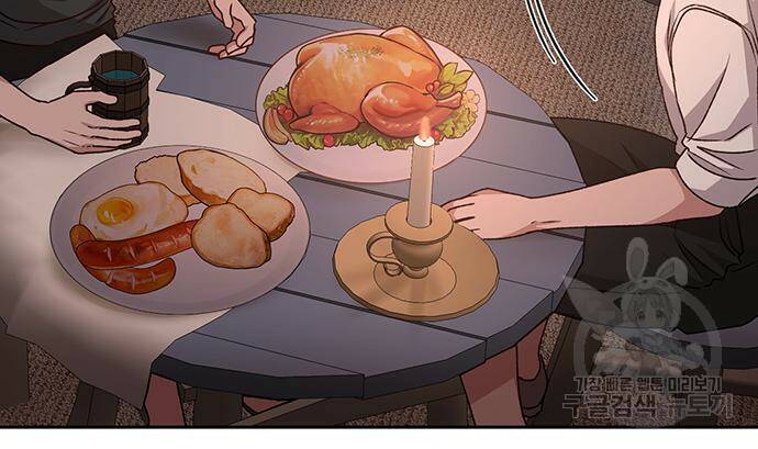 폭군님은 착하게 살고 싶어 7화 50