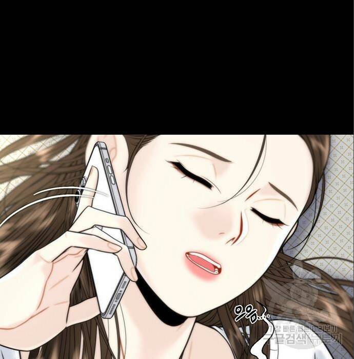 비서 일탈 7화 17