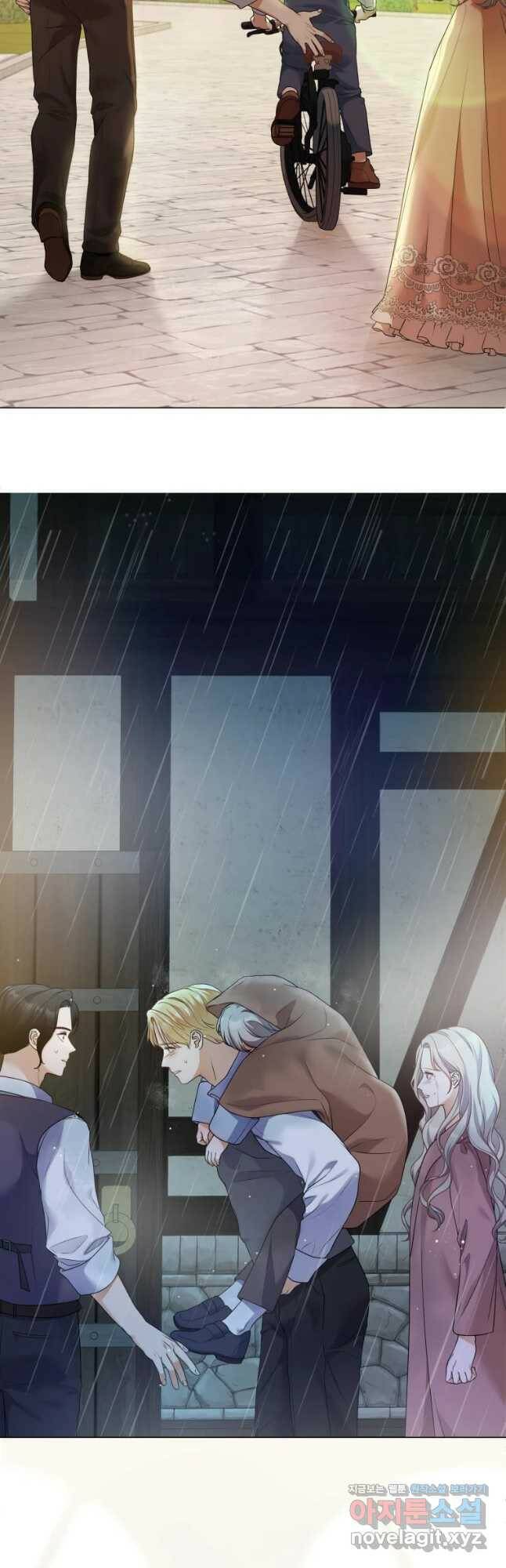 백작가의 불청객들 78화 35