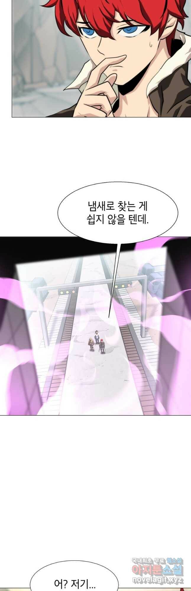 번아웃쇼크 외전2화 27