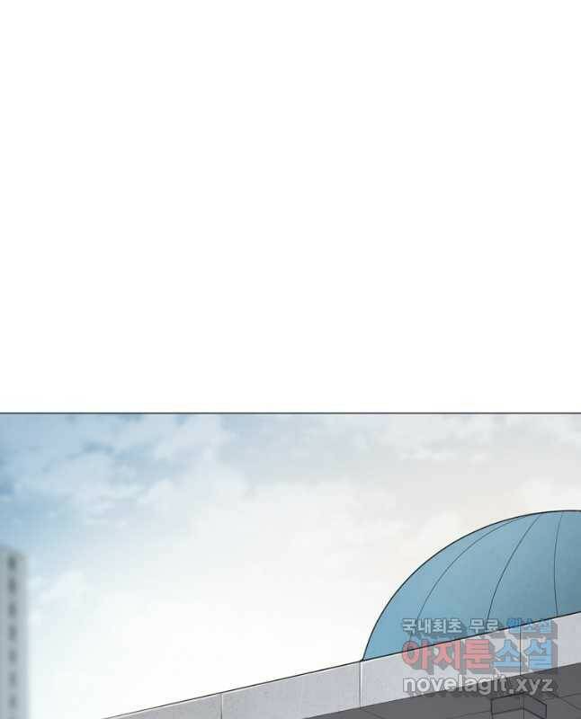 번아웃쇼크 외전2화 30
