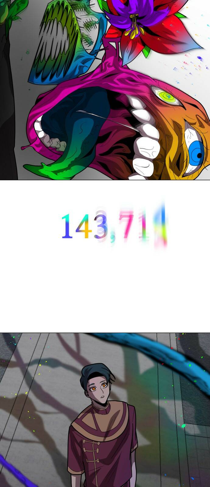 어글리후드 217. 개화 38