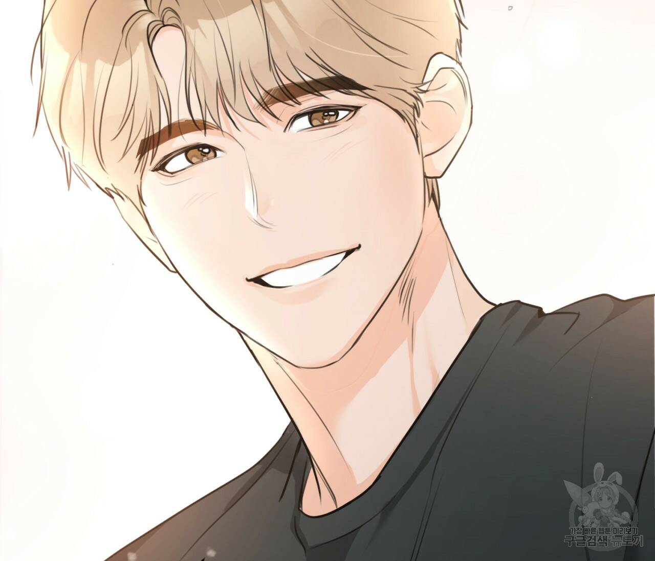 을의 연애 외전 4화 완결 139