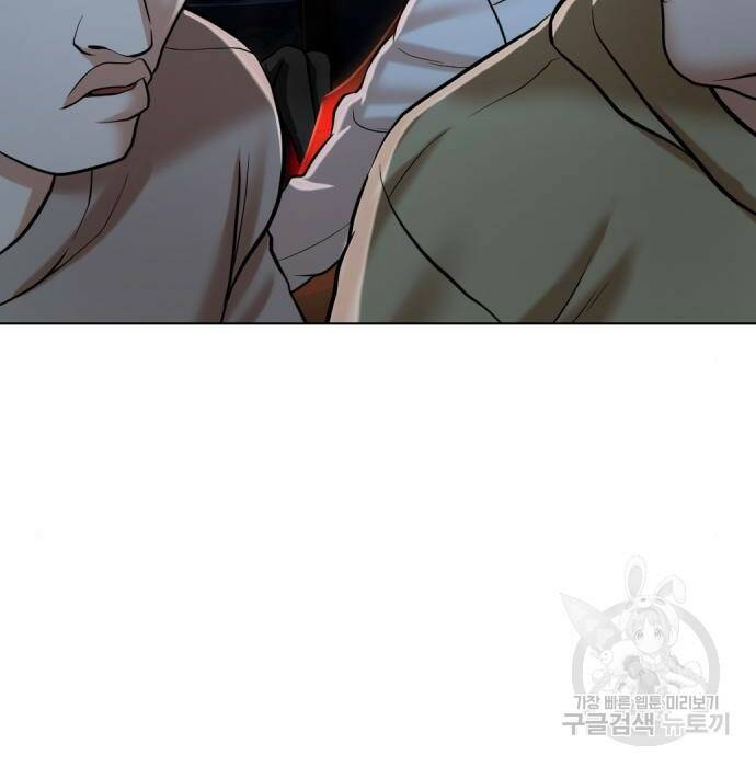 간첩 18세 16화 20