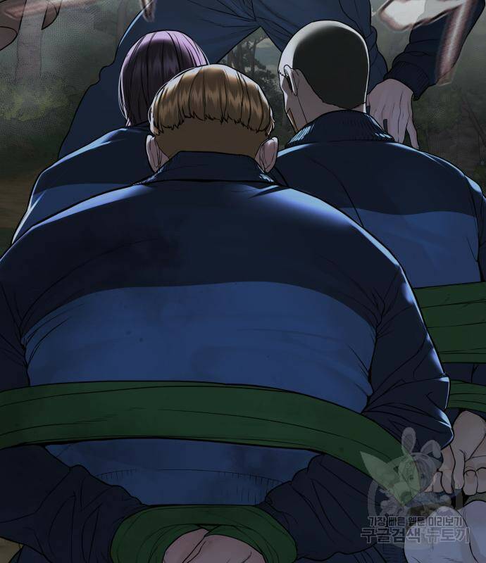 싸움독학 157화 13