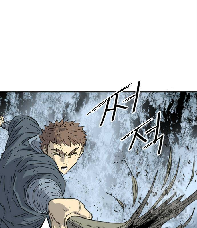 천하제일인 천하제일인 시즌2 42화 150