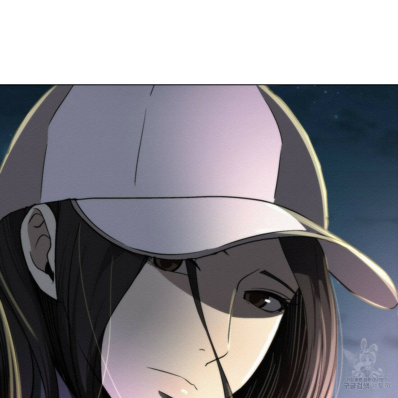 아니라도 13화 93