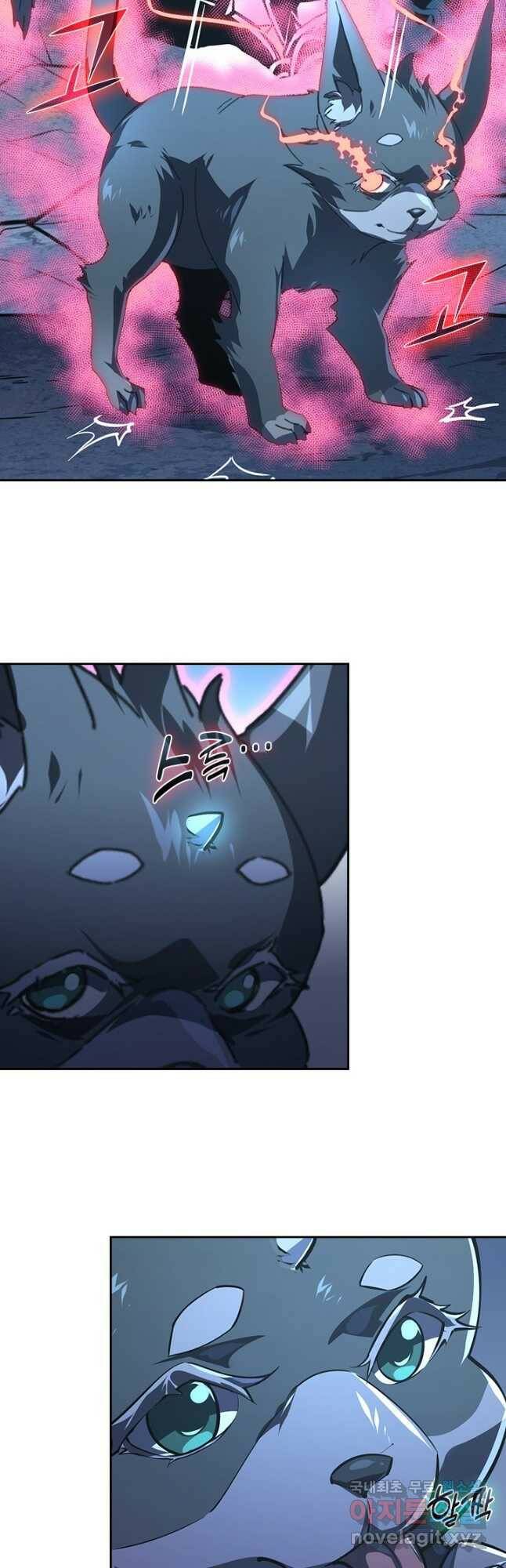 전설 헌터로 키워지는 중입니다 113화 26