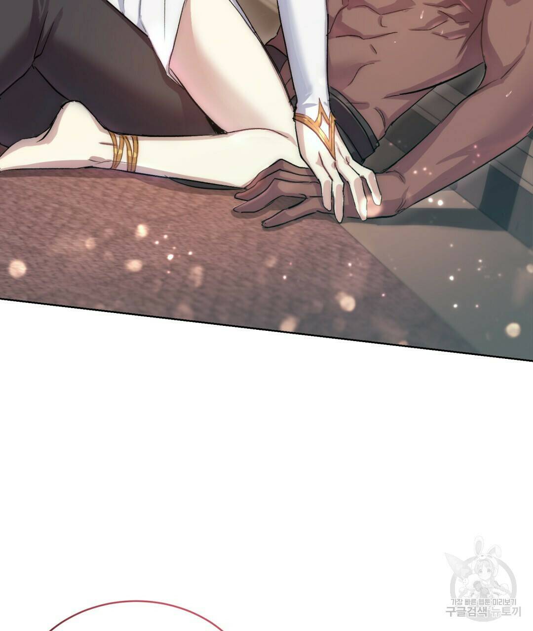 마계의 달 1화 30