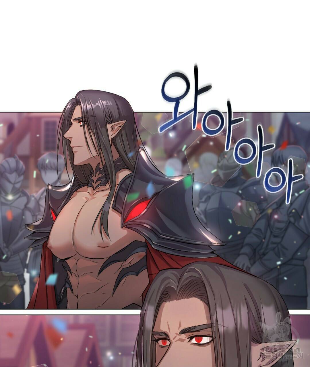 마계의 달 1화 78